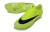 CHUTEIRA CAMPO NIKE MERCURIAL SUPERFLY 11 ELITE - loja online