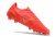 Chuteira Mizuno Morelia Neo III na internet