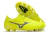 Chuteira Mizuno Morelia Neo III - comprar online