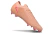 Chuteira Nike Phanton Luna - comprar online