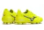 Chuteira Mizuno Morelia Neo III - loja online