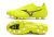 Imagem do Chuteira Mizuno Morelia Neo III