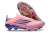 Chuteira Adidas F50 +