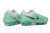 Chuteira Nike Tiempo Maestro Elite - loja online