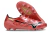Mizuno Alpha - comprar online