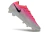 CHUTEIRA CAMPO NIKE - MERCURIAL - Trindade Imports