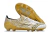 Chuteira Mizuno Alpha - comprar online
