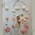 Móbile Musical de Berço Virgem Maria em Amigurumi - loja online