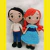 Ariel de Vestido Amigurumi - Kamigurumiii