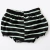 Shorts Tapa-Fralda Bebê Algodão Listrado Básico - comprar online