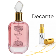 Sabah Al Ward Sugar - Al Wataniah | Decante