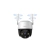 Cruiser SE+ 3MP - comprar online