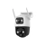 Cruiser Dual 5MP + 5MP Wifi