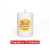 Paquete x 12 velones #002 Blanco - comprar en línea