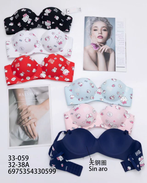 XZ1 33-059 CORPIÑO - comprar online