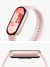 Xiaomi Band 10 Mystic Rose - comprar online