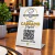 Placa Qr Code Cardápio Digital Personalizada Restaurante - comprar online