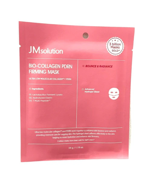 Recovery Glow MAsk (hidrogel - PDRN)