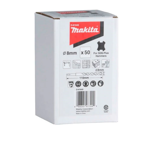 Brocas SDS Plus 8x160 mm C/50 Makita