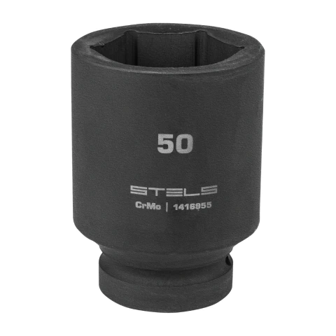 Soquete Impacto 50mm Hexagonal Stels 1416955 1PC