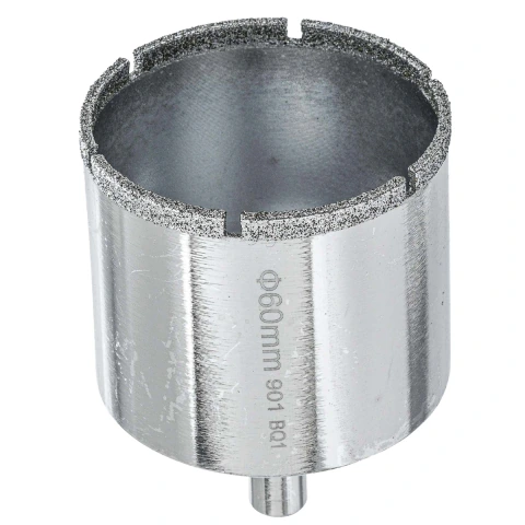 Serra Copo Diamantada Bosch Standard 60 mm 2 3/8''