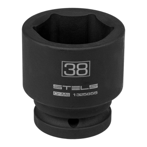 Soquete Impacto 3/4 Sextavado 38mm Aço CrMo Stels 1325855 Para Parafusos