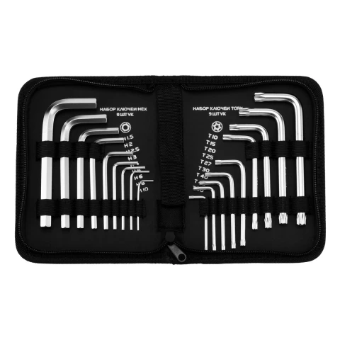Jogo Chave Allen E Torx Crv 18 Peças 1.5-10mm T10-T50 Mtx 123149 Com Bolsa