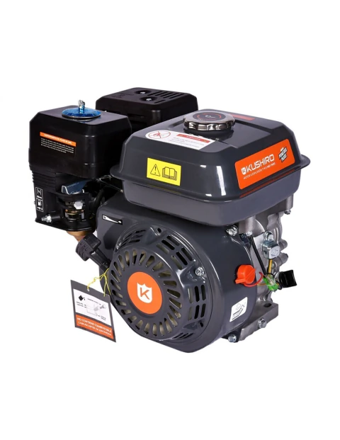 Motor Eje Horizontal 7hp Kushiro Mei-7hpz