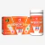 Immunitas Sênior 50+ Premium 60 Capsulas - comprar online