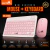 Kit Mini Teclado Bluetooth + Mouse Sem Fio Recarregável Eletro EL-2102 Rosa ABNT2