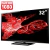 TELA DISPLAY TV 32” LED LG 32LS4600 Full HD - Tela Display