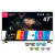 TELA DISPLAY LG 47LB6500 47" - Tela Display