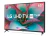 TELA DISPLAY Smart TV LED 65" LG ThinQ AI 4K HDR 65UN7310PSC - Tela Display