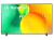 TELA DISPLAY LG TV SMART 4K 75" 75NANO75SQA - Tela Display