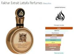 Fakhar Extrait Gold Lattafa 100ML - GPS Perfumes