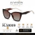 XL58009 – Nylon Polarizado - loja online