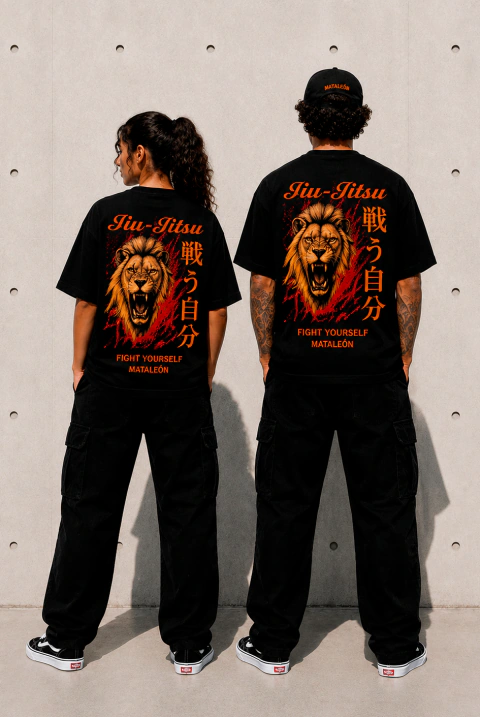 Fight Yourself | Essentials Unisex