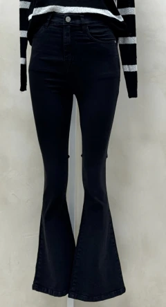 JEANS FANI - comprar online