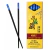 Palitos Sushi Reutilizable 24cm Celeste x10P
