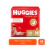 Pañales Huggies Natural Care M x 48