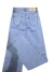 Wide leg clasico celeste - comprar en línea