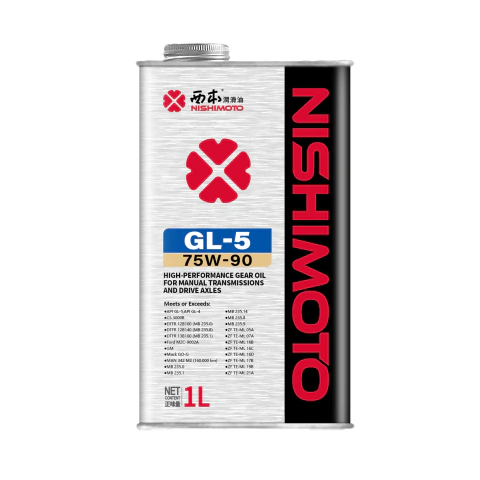 GL-5 75W-90 - Aceite Sintetico para Diferenciales - comprar online