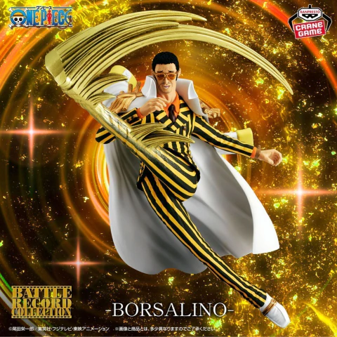 Borsalino (Kizaru) Battle Record Collection – One Piece – Banpresto