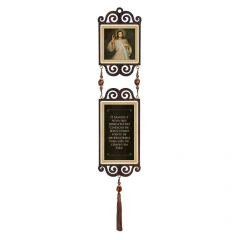 Adorno de Porta Jesus Misericordioso