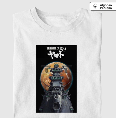 Space Battleship Yamato 2199 [ALGODÃO PERUANO]