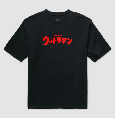 Ultraman 1 [OVERSIZED]