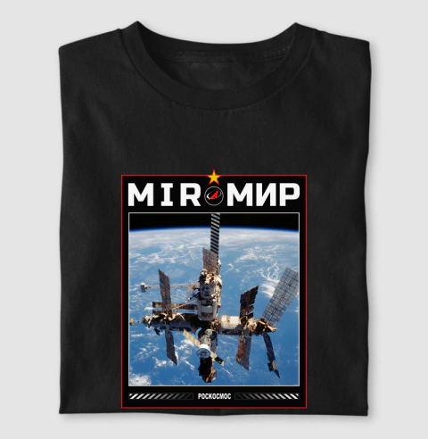 MIR