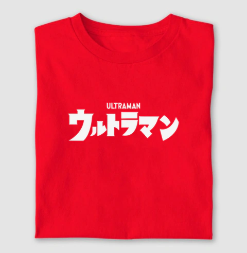 Ultraman 1