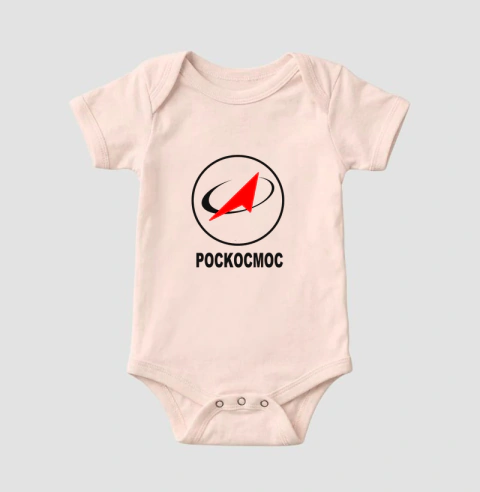 Baby ROSCOSMOS - ASTROMIMESE