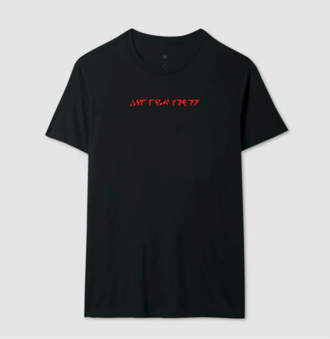 Die With Honor (Klingon) - comprar online